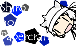 Shiro no papercraft