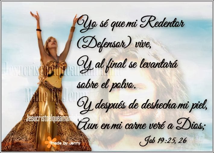 Palabras Para La Perdida De Un Ser Querido Palabras Para La Perdida De Un Ser Querido