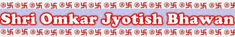 Shri Omkar Jyotish Bhawan
