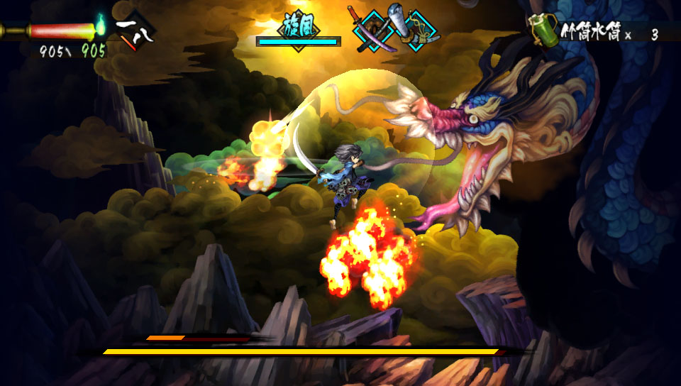 Muramasa: The Demon Blade Game Review