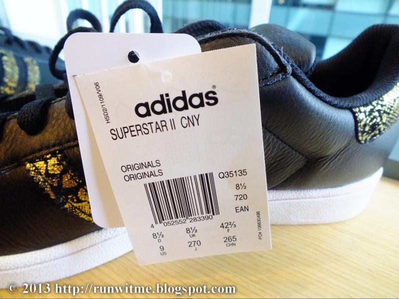 RUNNING WITH PASSION: Unboxing: adidas Originals Superstar II CNY RUNNING WITH PASSION: Unboxing: adidas Originals Superstar II CNY