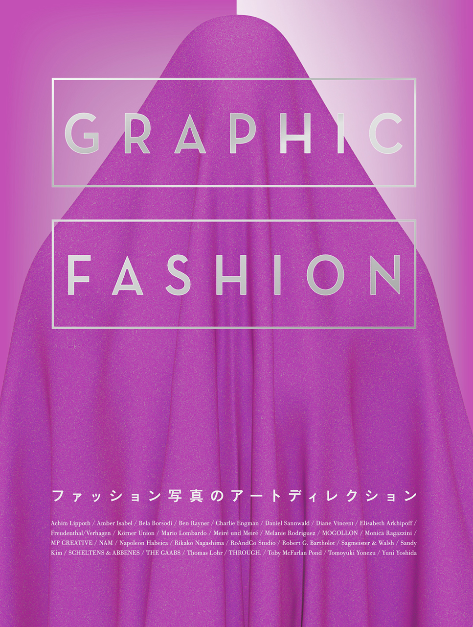 BNN international design, culture & computer books GRAPHIC FASHION