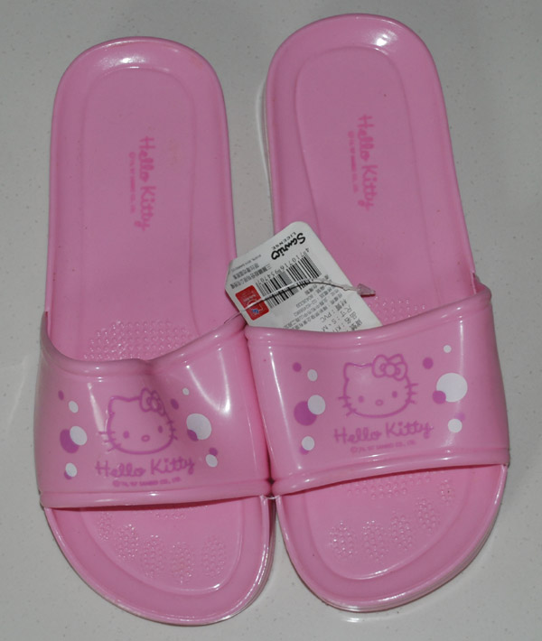 Hello Kitty Rubber