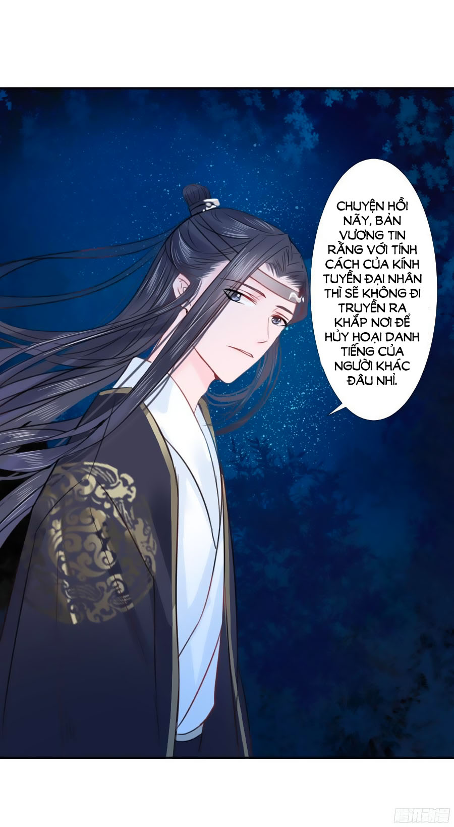 Đường Hoa Nhất Mộng Cổ Phi Truyện Chap 6 - Next Chap 7