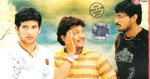 Minchaagi Neenu Baralu Gaalipata