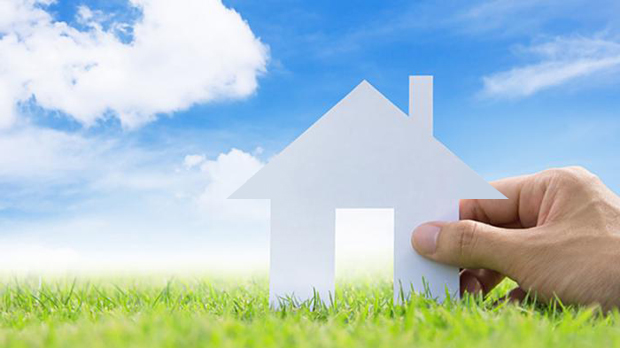 Rumah Dijual Di Bandung Dibawah 200 Juta Yang Oke 94 Serumpun Radio