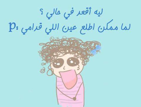 صور اطفال رومانسية صور اطفال مضحكة صور اطفال كول صور اطفال للفيس بوك 2017 554503_4197366814249