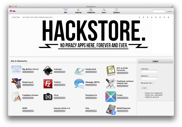 hack store