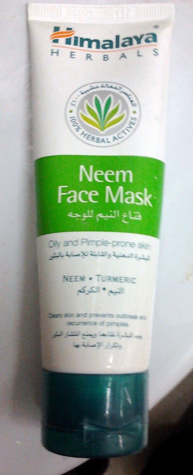 Fizzy's fashion & Beauty! Himalaya Herbals Neem Face Mask