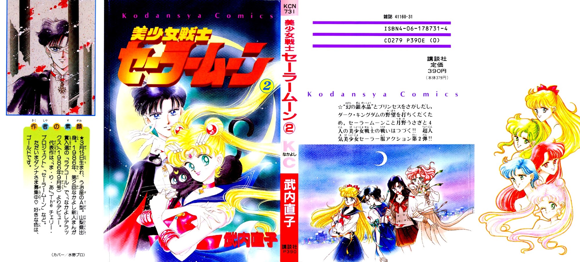 Đọc Manga Sailor Moon Online Tập 1 002