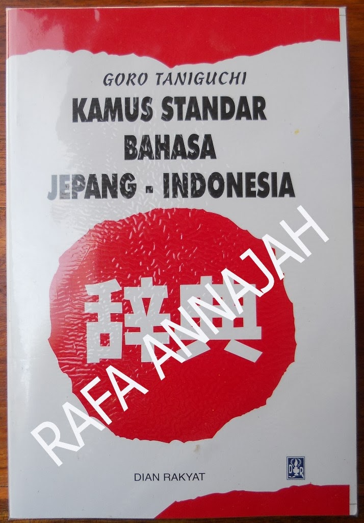 Jepang Bahasa Indonesia | Bokep Barat Cantik Jepang Bahasa Indonesia | Bokep Barat Cantik