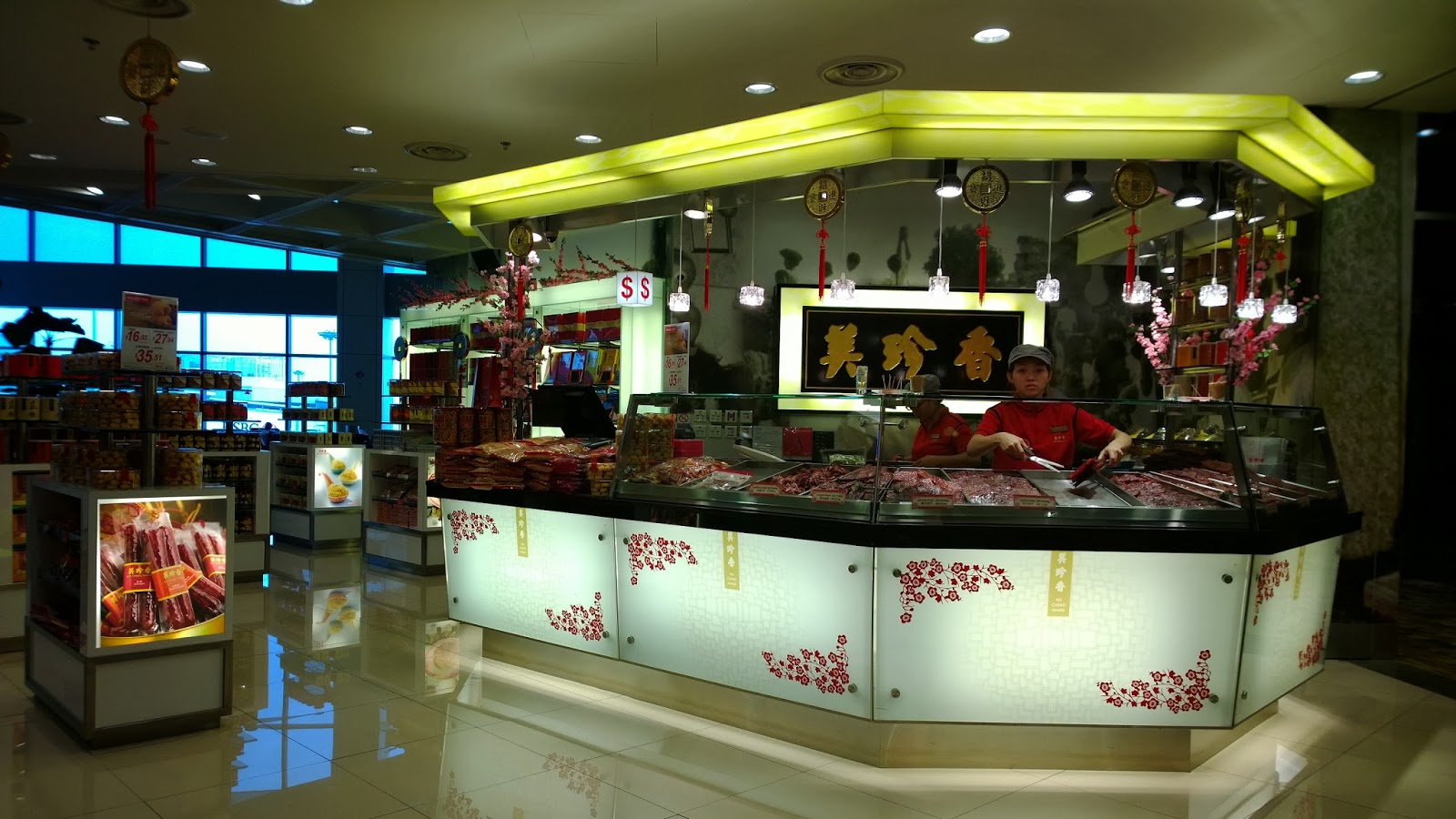 Pork in the Road 11 Reasons why I agree that Changi Airport is the