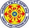 APSRTC Warangal Region Driver conductor Recruyitment 2013 www.apsrtc.gov.in APSRTC Recruitment 2013 Driver Conductor 193 Jobs Application form for Warangal Region @www.apsrtc.gov.in Andhra Pradesh State Road Transport Corporation -Warangal Region