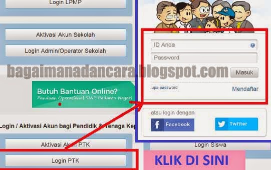 Cara Isi Nilai PKG/Penilaian Kinerja Guru SD, SMP Dan SMA