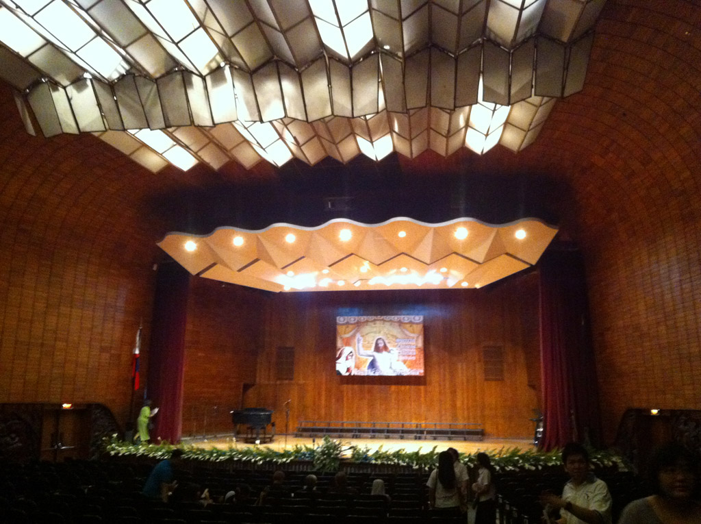 Concert at the PhilAm Life Auditorium