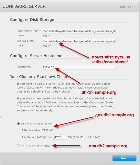 iptables tc linux инструкция