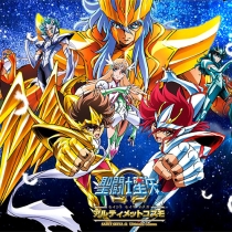 Xem Phim Áo Giáp Vàng Xem Phim Áo Giáp Vàng - Saint Seiya VietSub