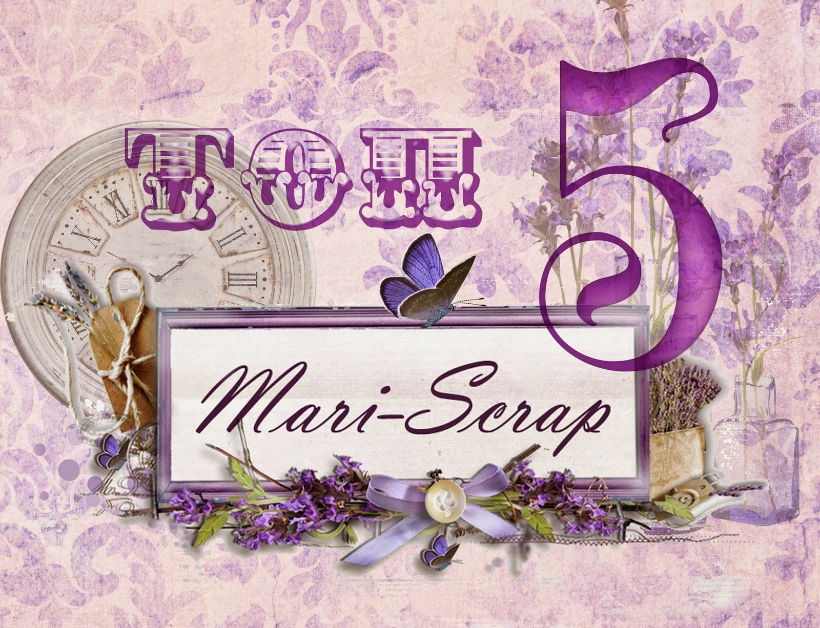 Mari-Scrap