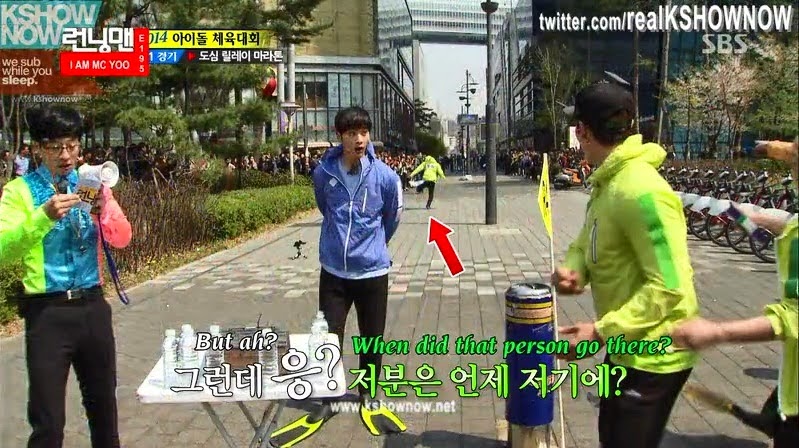 Lucu Running Man