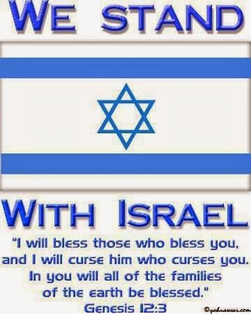 Standing with Israel...