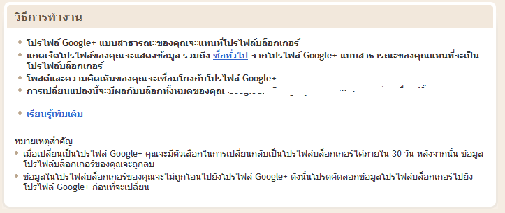 หวย ออก เลข อะไร วัน นี้