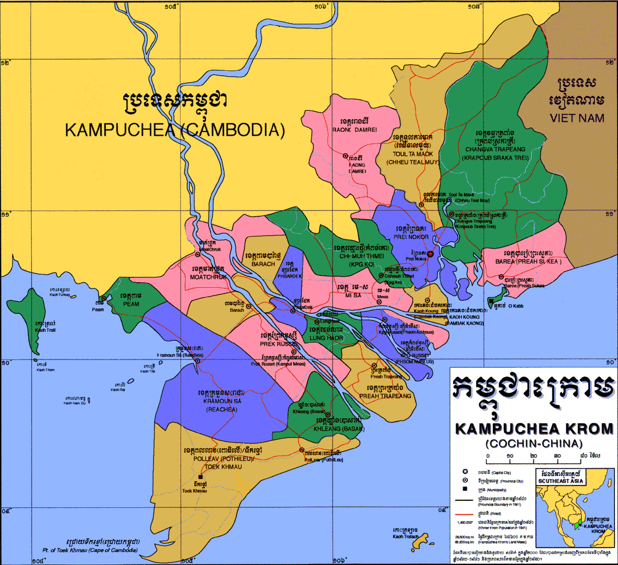 the u s government and the vietnam We got nothing for pretty much everything we tried in vietnam, and it's hard and the american government was always prepared to swap out. the u s government and the vietnam We got nothing for pretty much everything we tried in vietnam, and it's hard and the american government was always prepared to swap out.