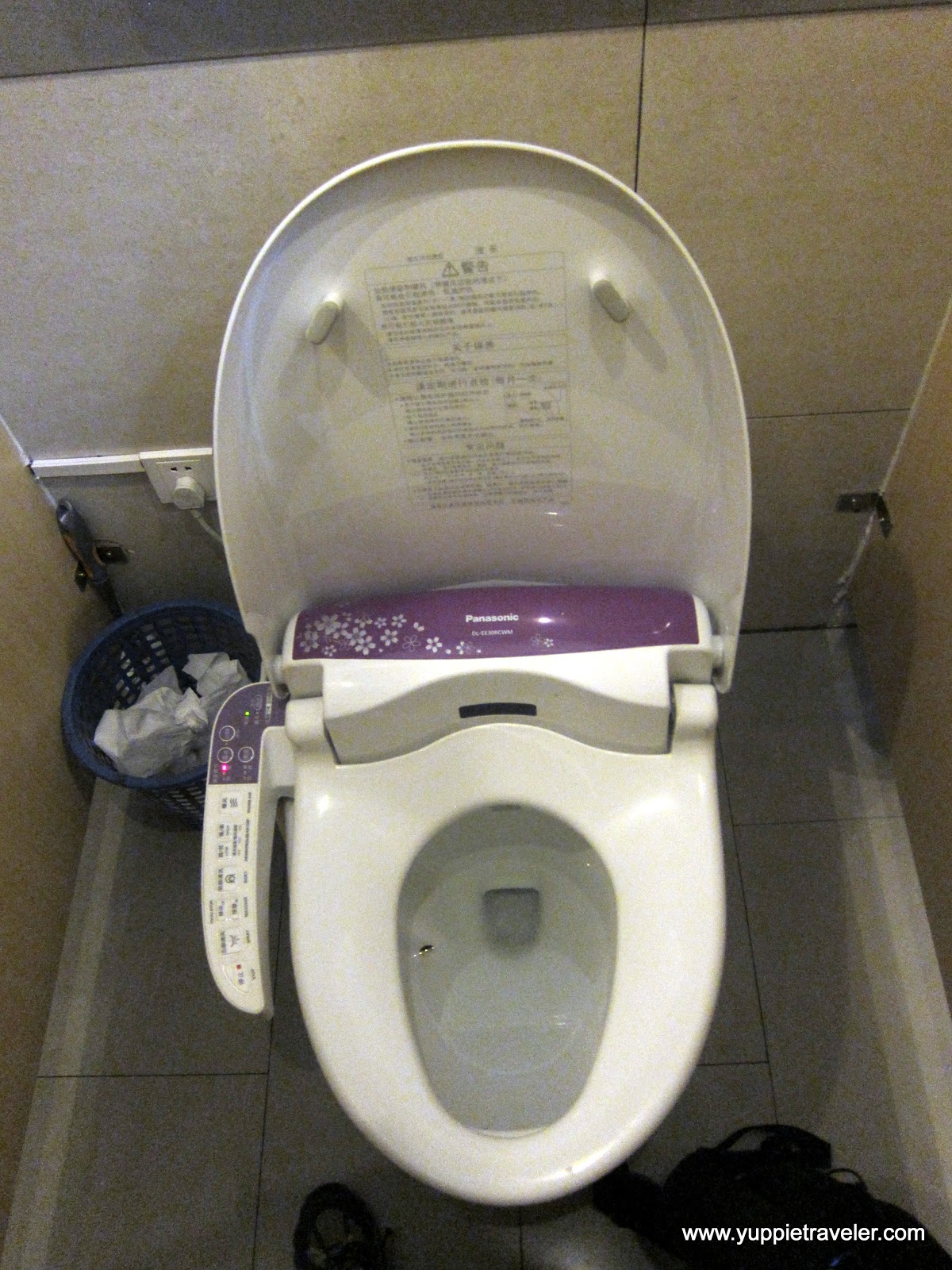 Yuppie Traveler Mastering the Chinese Toilet