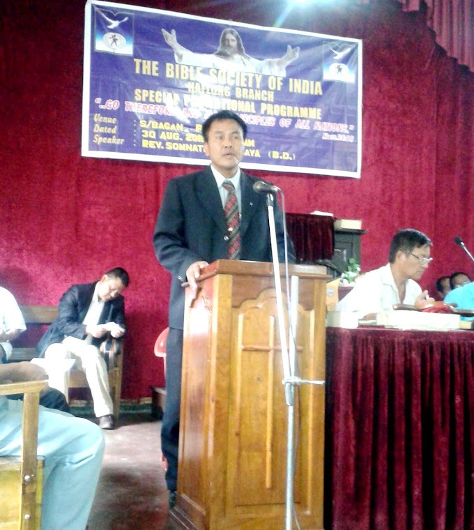 Haflong BSI held Special Promotional Programme at Sarkari Bagan, Haflong