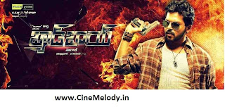 Bad Boy Telugu Mp3 Songs Free Download -2013