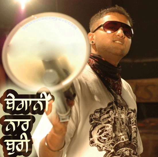 samay: Honey singh Wallpaper