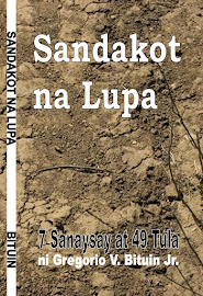 aklat - Sandakot na Lupa