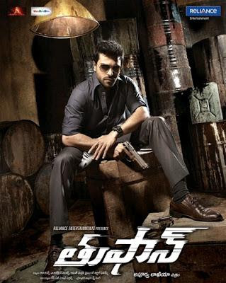 First Look Posters of Toofan starer Ram Charan, Priyanka Chopra