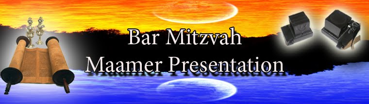 Bar Mitzvah Maamer Presentation