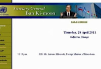 http://2.bp.blogspot.com/-g2JOvWsxH5o/TbmvxLG2mII/AAAAAAAAcPo/-0e0NzO5vr8/s400/un_ki_moon_site-458x315.jpg