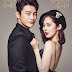 Hello Monster - Remember You konusu ve oyuncuları