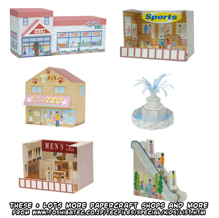 Ninjatoes' papercraft weblog Cute papercraft stores and shops, mall