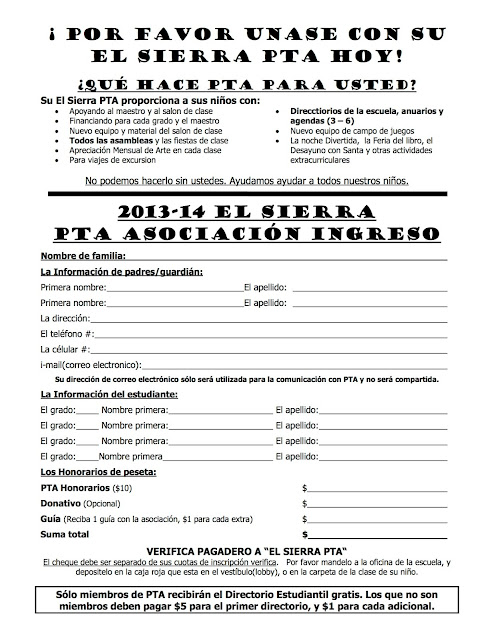 pta membership form template