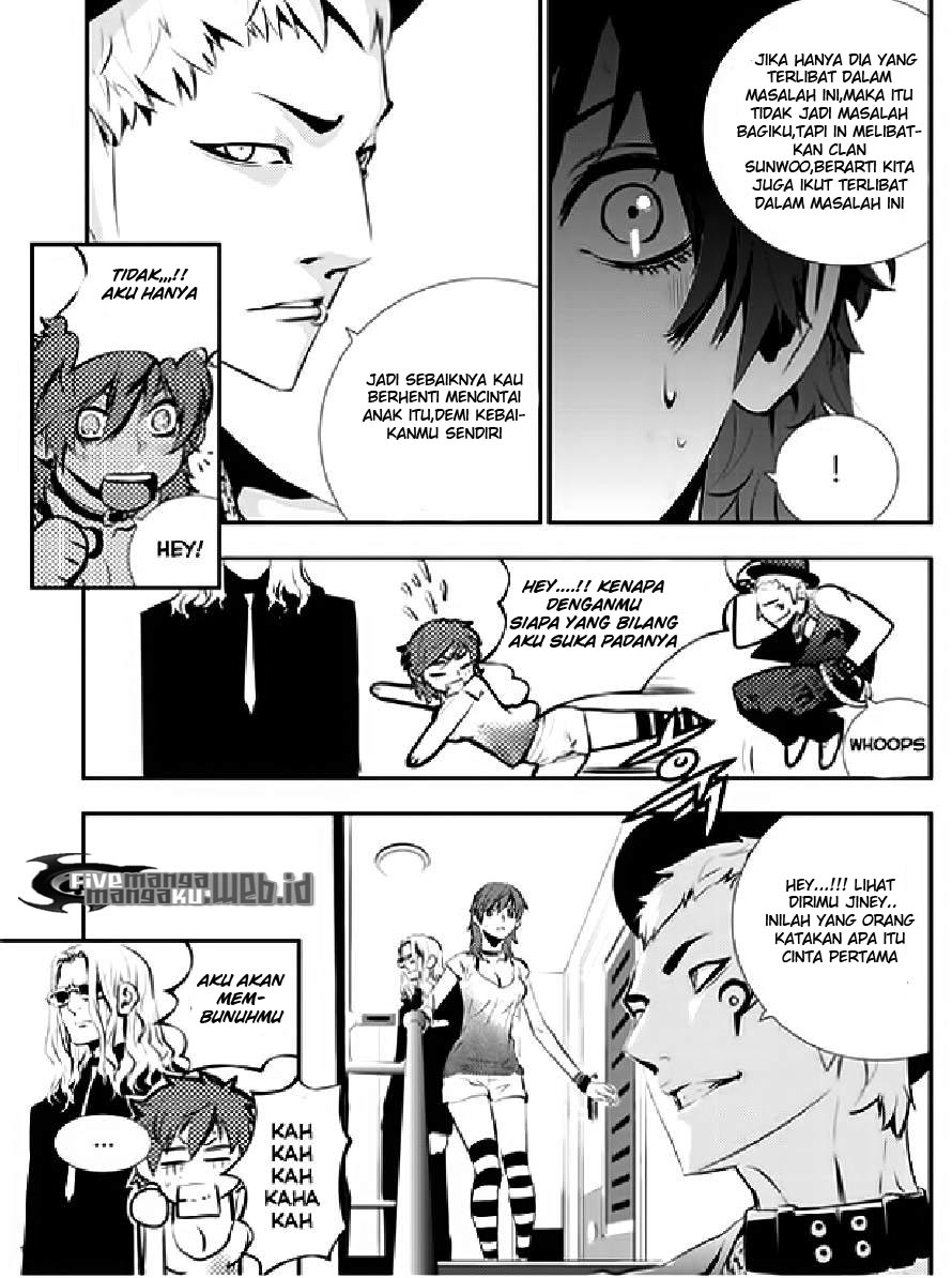 Manga The Breaker New Waves page 17