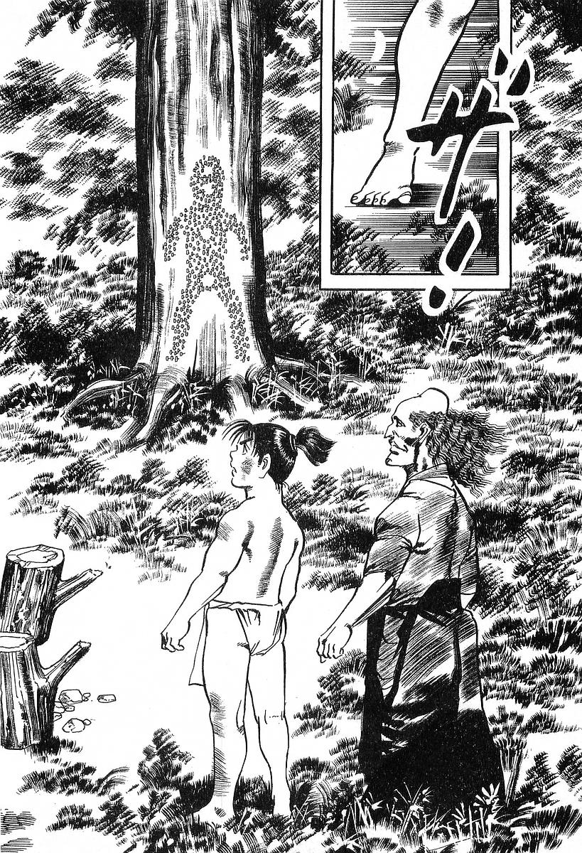 Conde Koma Chap 32 - Next Chap 33