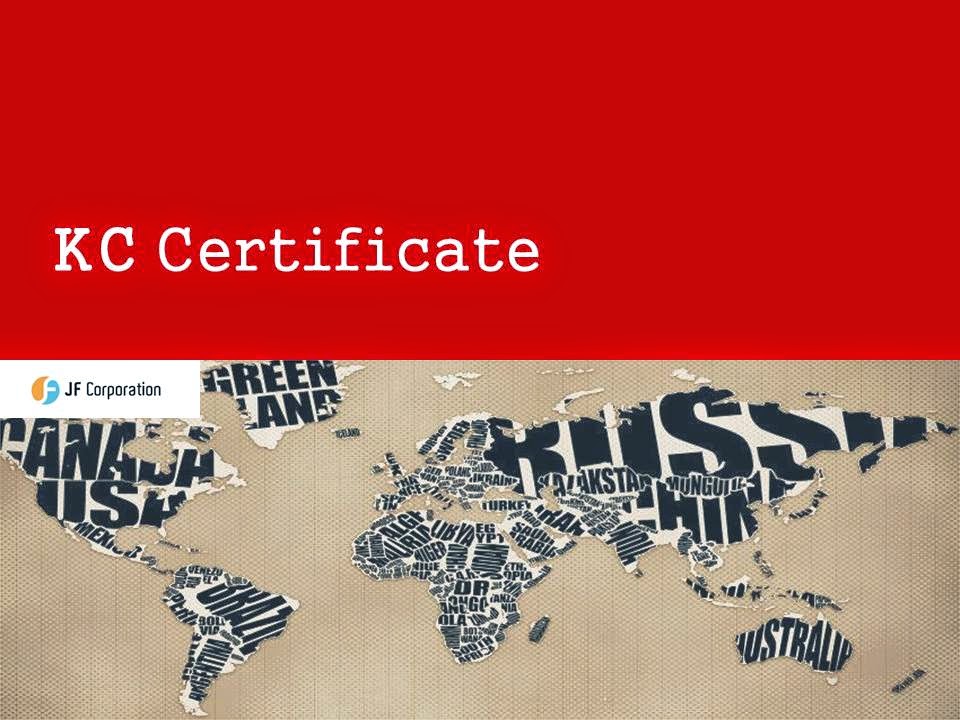 Type Approval Consulting KC Type Approval/Certification/KC Mark