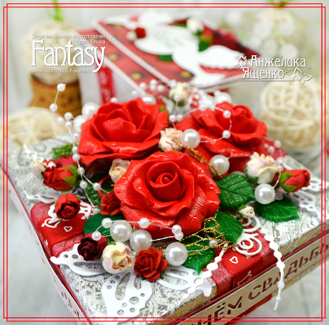 коробка для свадебного поздравления