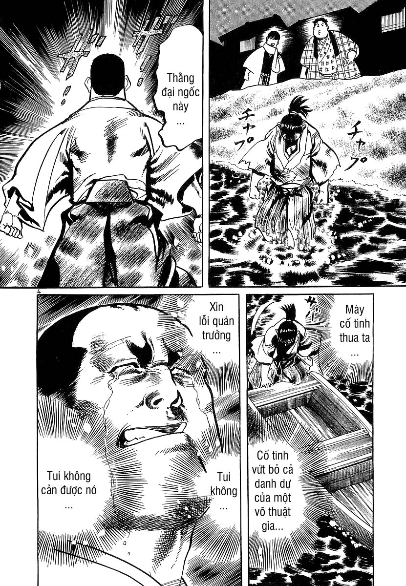 Conde Koma Chap 76 - Next Chap 77