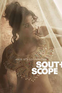Actress Piaa Bajpai Shot for South cope Magazine3