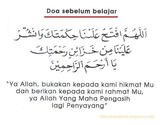 KISAH SANG PUTERI: exam dan doa