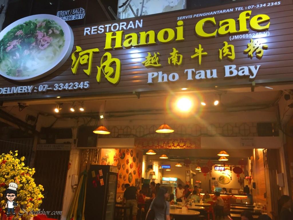 Nikel Khor Papago Kaki May 2016