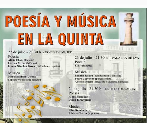 POESÍA Y MÚSICA EN LA QUINTA