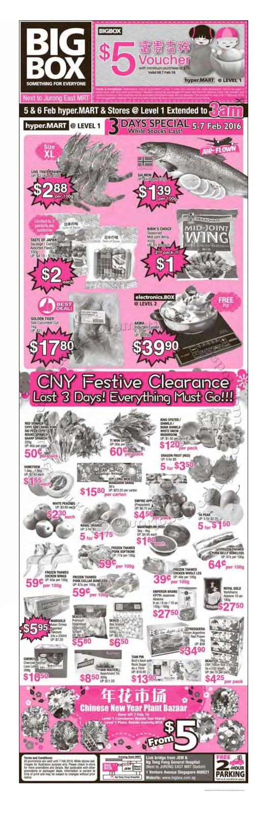 big box new year big box cny promotion 05 07 february 2016 supermarket big box new year big box cny promotion 05 07 february 2016 supermarket