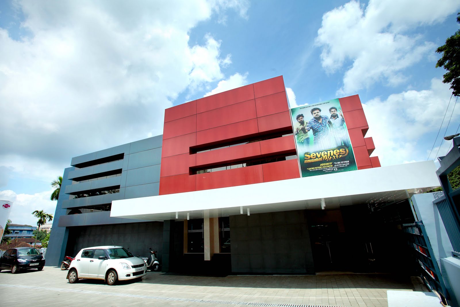 Central Cinemas Kottayam Best Theatre in Kerala Central Cinemas Kottayam