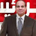 اليمين الدستورية تسدل الستار على فصول الرئاسيات المصرية الأحد القادم
