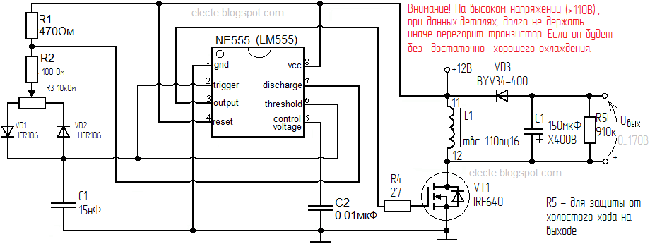Регулятор напряжения на lm317 Регулятор напряжения на lm317